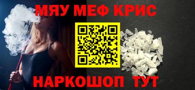 героин Пушкино