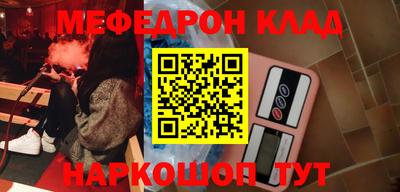 COCAINE Пугачёв