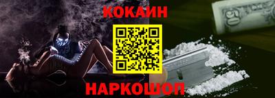 герыч Пыть-Ях