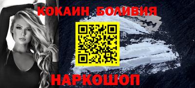 героин Пушкино