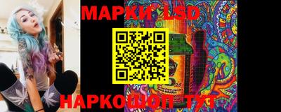 герыч Пыть-Ях