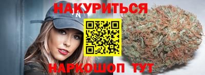 герыч Пыть-Ях