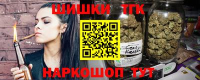 героин Пушкино