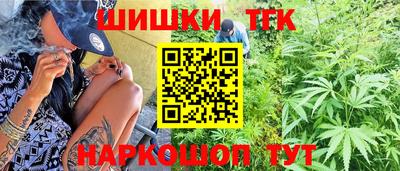 герыч Пыть-Ях
