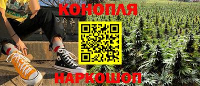 COCAINE Пугачёв