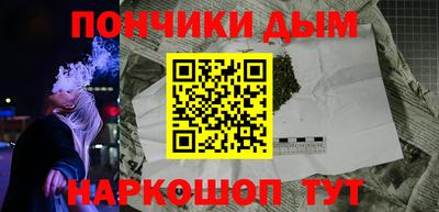 герыч Пыть-Ях