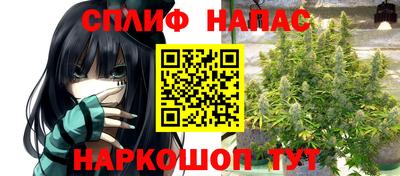 герыч Пыть-Ях