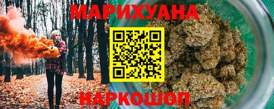 герыч Пыть-Ях