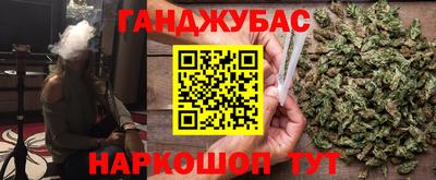COCAINE Пугачёв
