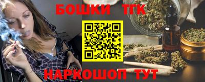 COCAINE Пугачёв
