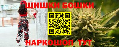 героин Пушкино