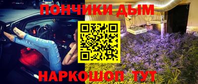 герыч Пыть-Ях