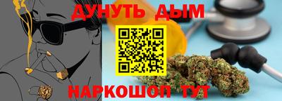 герыч Пыть-Ях