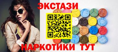 героин Пушкино