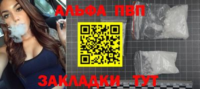 COCAINE Пугачёв