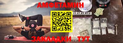 COCAINE Пугачёв