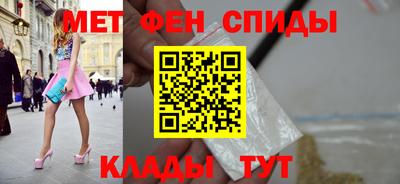 героин Пушкино