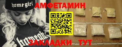 героин Пушкино