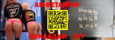 COCAINE Пугачёв