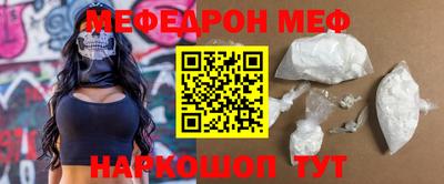 героин Пушкино