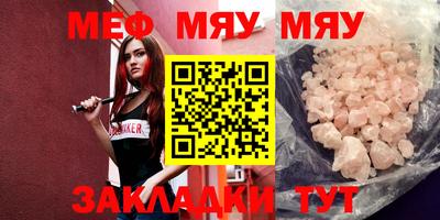 героин Пушкино