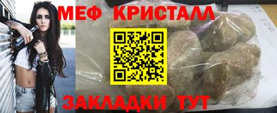 COCAINE Пугачёв