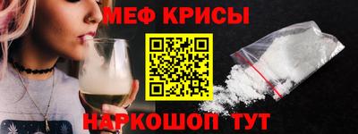героин Пушкино